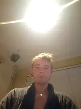 Stripchat Best Webcam of piercingpik