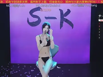 Stripchat Free Live Porn of SK-001