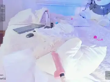 Stripchat Adult Video Chat of Emma-kell