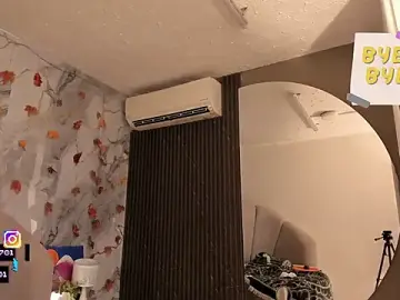 Stripchat Free Porn Cam of Katemoss70