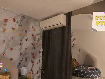 Stripchat Adult Webcams of Katemoss70