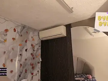 Katemoss70 from stripchat