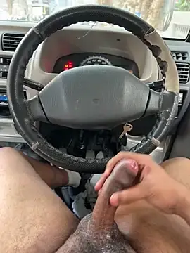 Stripchat Private Sex Chat of Dakku_69