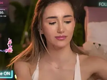 Stripchat Private Sex Chat of EmilyRaymont