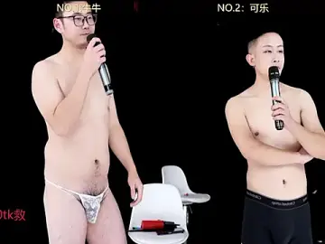 Stripchat Sex Chat of w-lucky