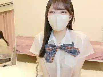 Stripchat Live Sex Cam of roachan_