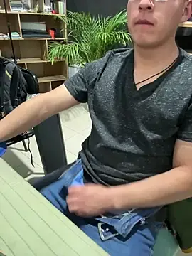 Stripchat Adult Webcams of 97banana