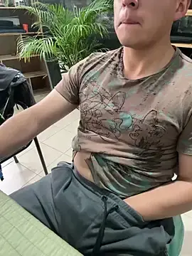 Stripchat Private Sex Chat of 97banana