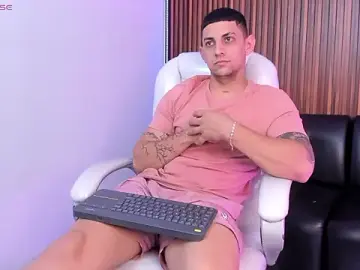 Stripchat Best Webcam of Alex_cute77