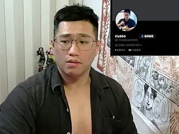 Stripchat Nude Webcam of tfx954