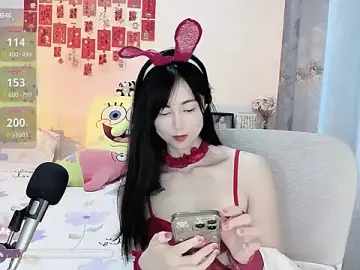 Stripchat Free Porn Cam of coffeecat-1111