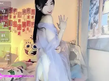 Stripchat Private Sex Chat of coffeecat-1111