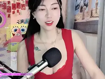 Stripchat Sex Chat of coffeecat-1111