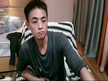 Stripchat Live Sex of Tsia-Die