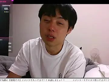 Stripchat Live Sex of whitebriefboy