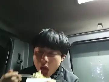 Stripchat Live Sex Cam of whitebriefboy