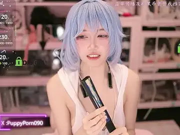 nide_xiaogou from stripchat