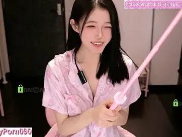 Stripchat Private Sex Chat of nide_xiaogou