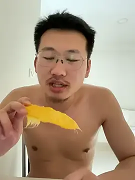 Stripchat Sex Cam of Kakaoaoa