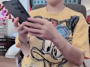 Stripchat Live Porn of Caryln-Bun