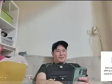 ajixxxxxxxx from stripchat