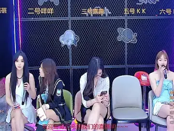 GirlsHangout from stripchat