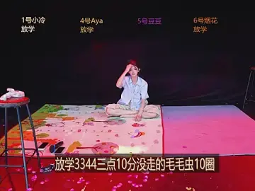 Stripchat Free Live Porn of Sweet--Baby