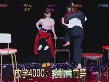 Stripchat Best live sex cam show of Sweet--Baby