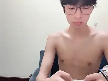 Stripchat Nude Webcam of afahyu