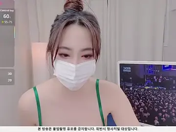 Stripchat Free Live Porn of baby_taeri