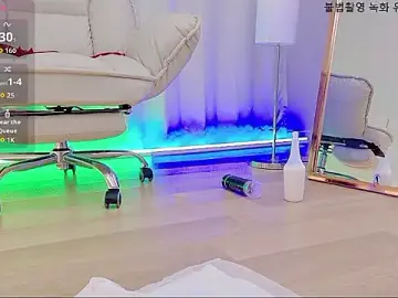 Stripchat Best Webcam of baby_taeri