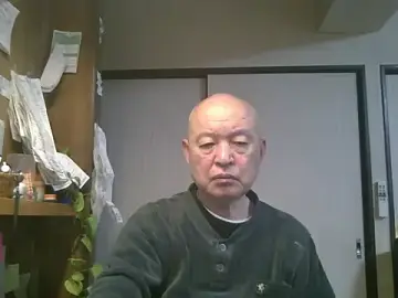 Stripchat Watch Live Sex Cams of OceanicJob9