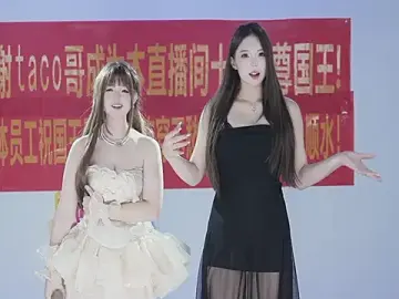 Stripchat Watch Live Sex Cams of sweetgirls666