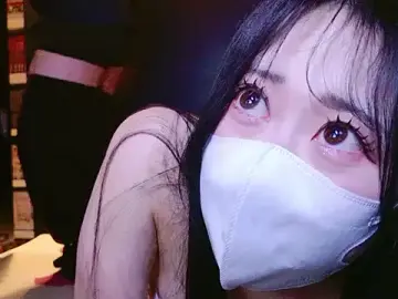 mao_maochan from stripchat