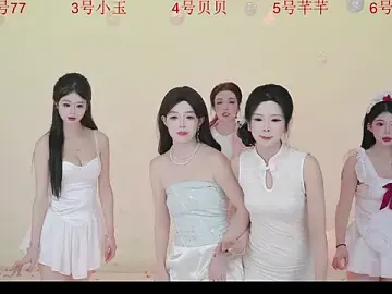 Stripchat Best live sex cam show of Hot-dance520