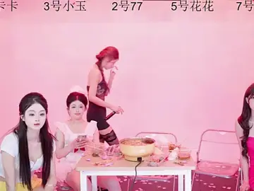 Stripchat Live Porn of Hot-dance520