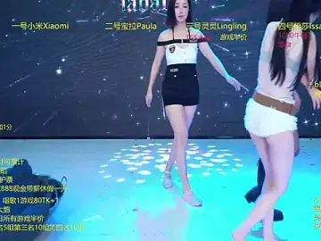 Stripchat Free Live Porn of DJ-babala