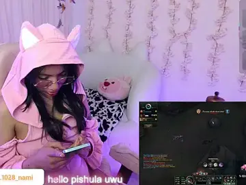 Stripchat Live Porn of Nami_usagi