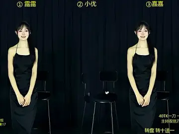 Stripchat Live Porn of YG-808