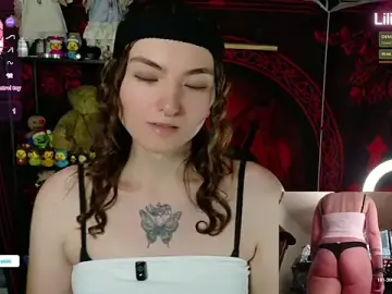 Stripchat Watch Live Sex Cams of Lilithara666