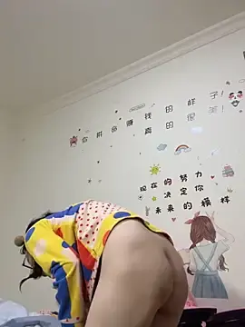 Stripchat Best Webcam of chick-888