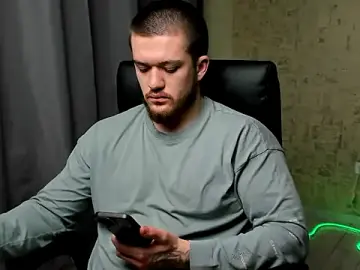 Well_boy from stripchat