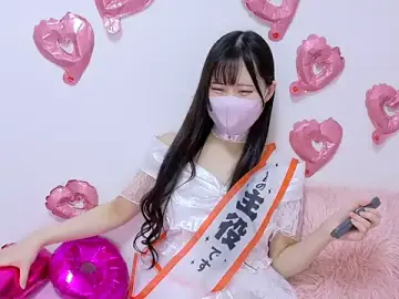 Stripchat Private Sex Chat of noa_uxu