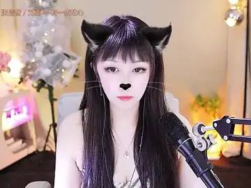 Stripchat Free Live Porn of xiaoya666--baby