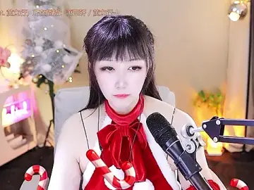 Stripchat Best Webcam of xiaoya666--baby