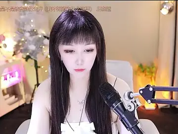 Stripchat Live Porn of xiaoya666--baby