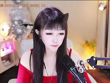 Stripchat Live Porn of xiaoya666--baby