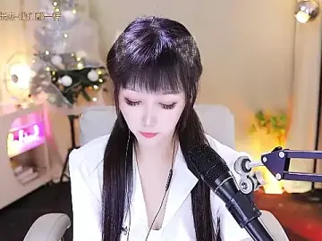 Stripchat Nude Webcam of xiaoya666--baby