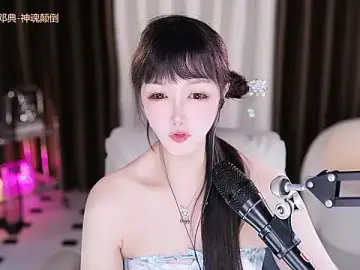 Stripchat Live Sex Cam of xiaoya666--baby