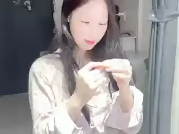 Stripchat Sex Cam of Hanhan-MM